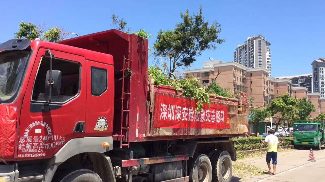 1565849757556714.jpg 1565849757556714.jpg