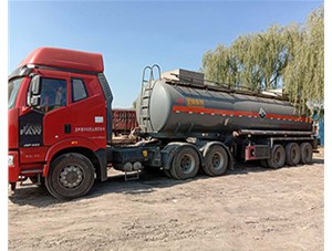 太原工業(yè)鹽酸泄露后該怎么處理？