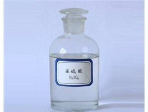 山西工業(yè)硫酸是如何生產(chǎn)出來的？