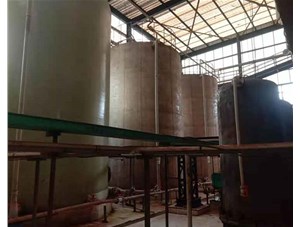 山西鹽酸的生理作用包括哪些呢？