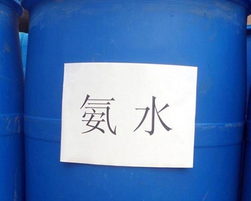 山西鑫順源化工總結(jié)山西精制鹽酸和工業(yè)鹽酸的區(qū)別是什么？