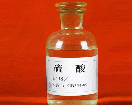 鑫順源化工：太原工業(yè)硫酸對于我們的危害有哪些？